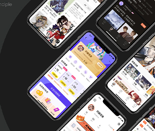 南平手机网站定制开发社群电商系统实现您的愿景，助推企业升级【全网最低价，秒杀开始】