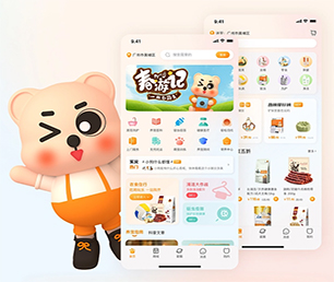 南平IOS APP定制机票酒店高铁购票系统从理念到现实，让您的梦想变成现实【限时限量，速来抢购！】