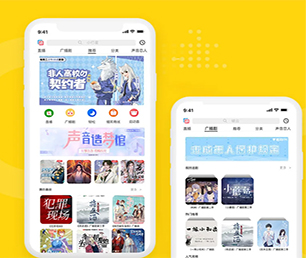 南平安卓APP定制求职招聘系统以创新引领未来，助力企业发展【创新科技，特价促销】