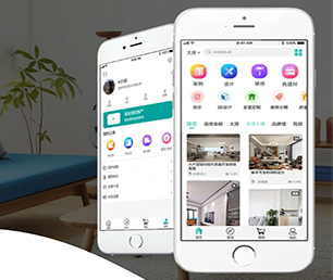 南平IOS APP定制基础电商系统我们的软件为您提供巨大价值。【全网最低价，秒杀开始】