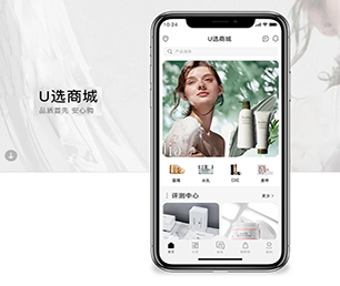 南平IOS APP定制扫码点餐系统我们的软件让您的业务更有效率!【疯狂特惠，三天三夜！】